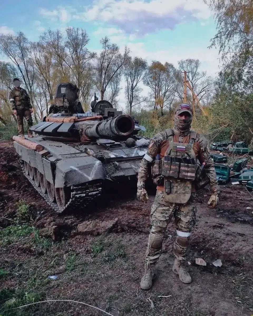 Доброе утро всем, кто в строю помощи фронту.