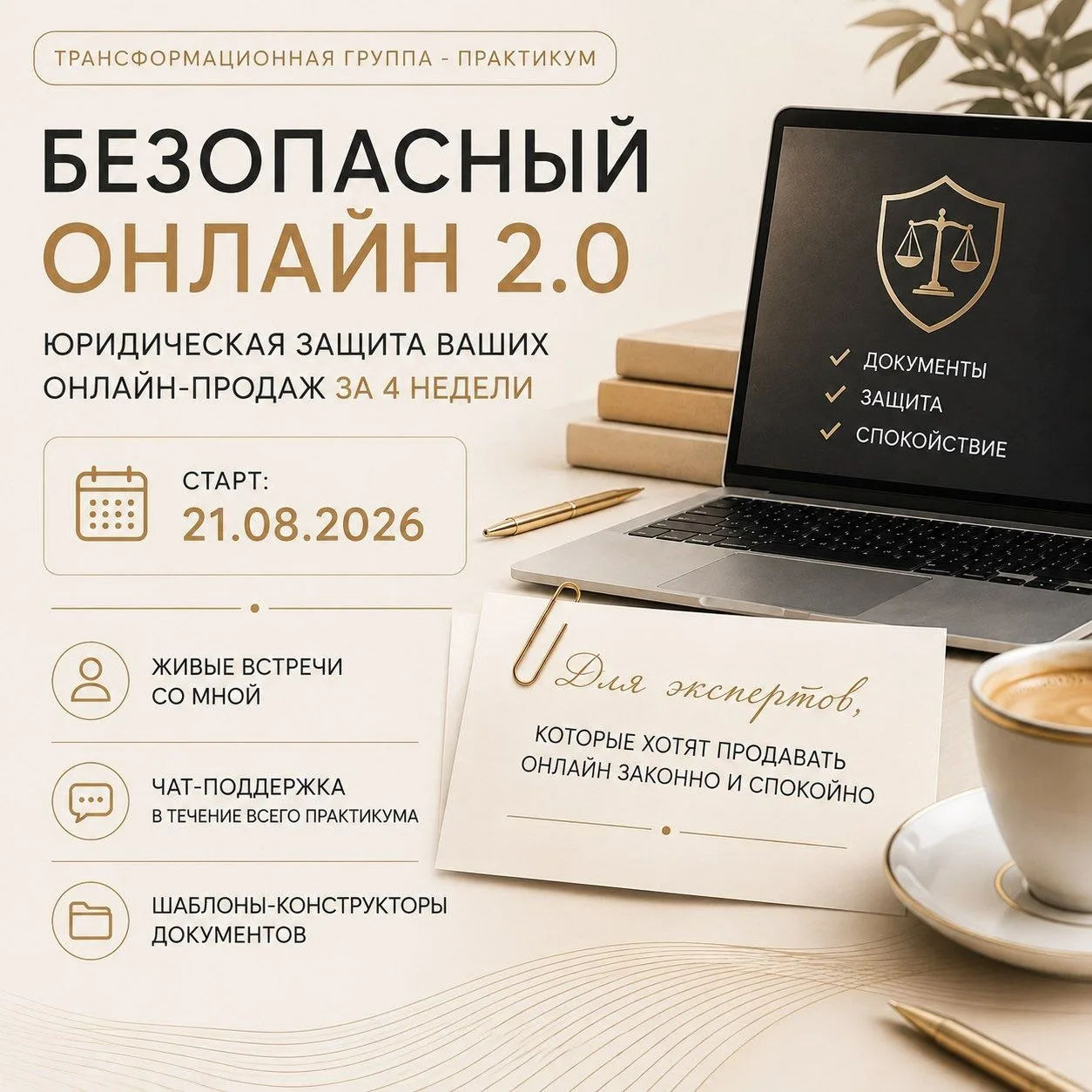 Я просто оставлю это тут, а вы уже думайте