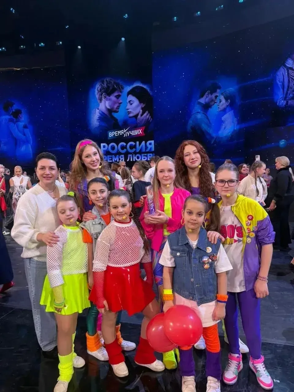 ✨ Потрясающая новость! ✨  Ученица 6 «А» класса Тозлян Адриана выступила на сцене Кремля вместе с лег