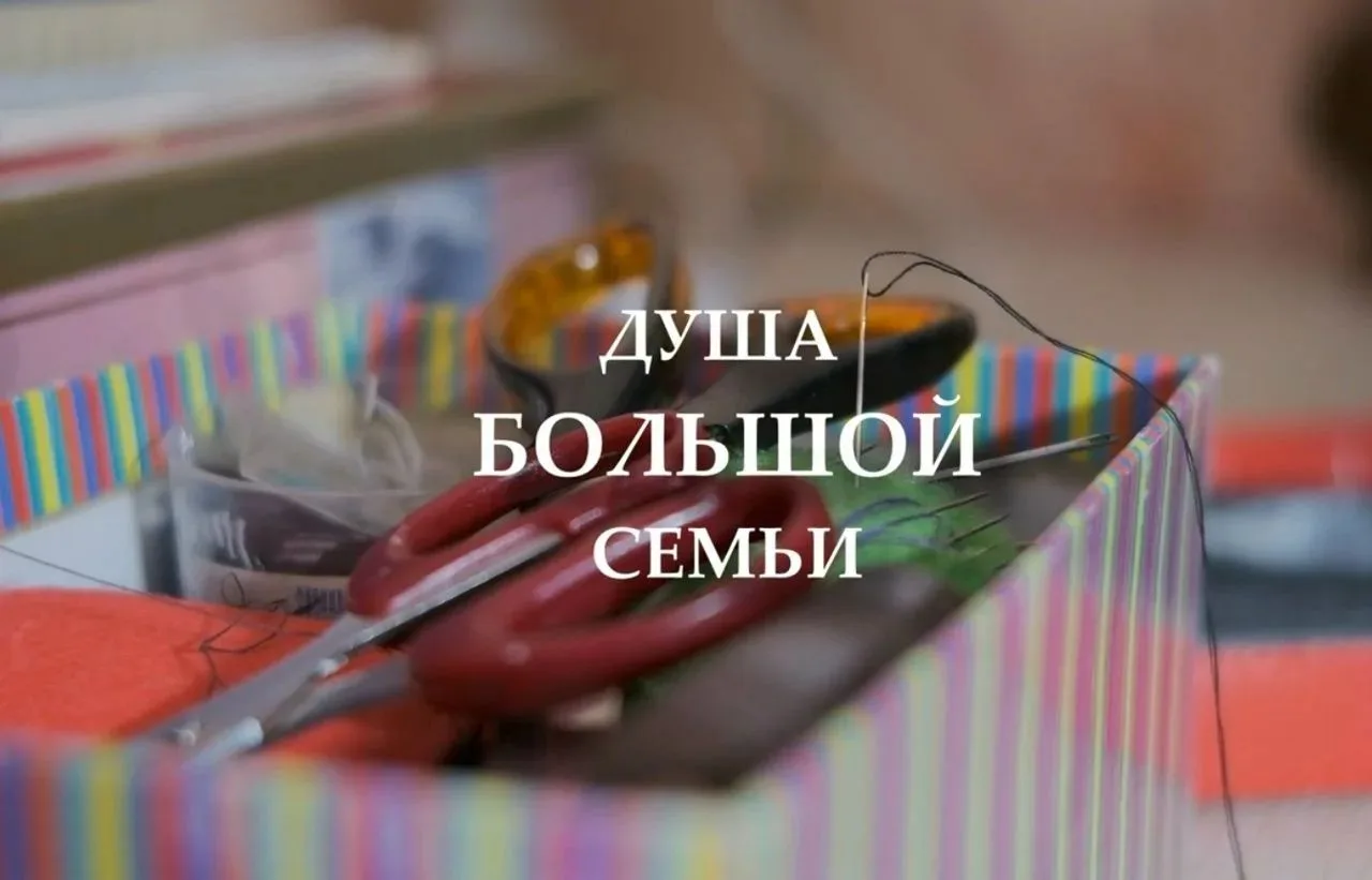 🥇1 Место!