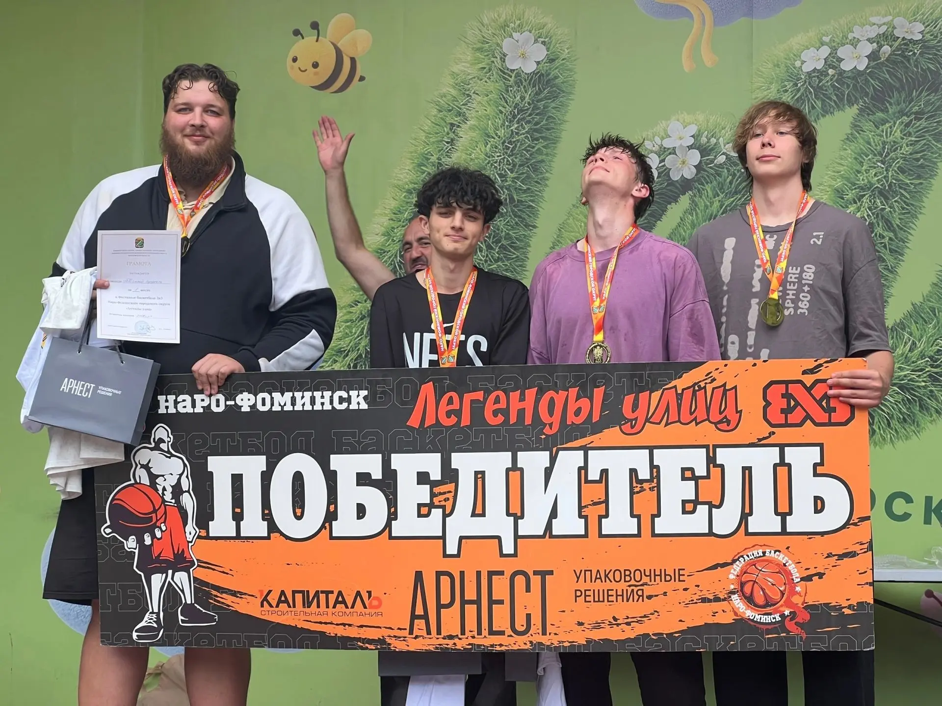 🏀🔥 «ПБчный Эффект» — победитель турнира «Легенды улиц»!🏆🎉