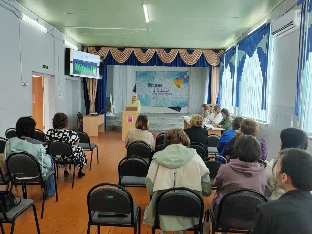 03.06.2026 г. в нашей школе состоялась ежегодная конференция по итогам года:
 «Использование совреме