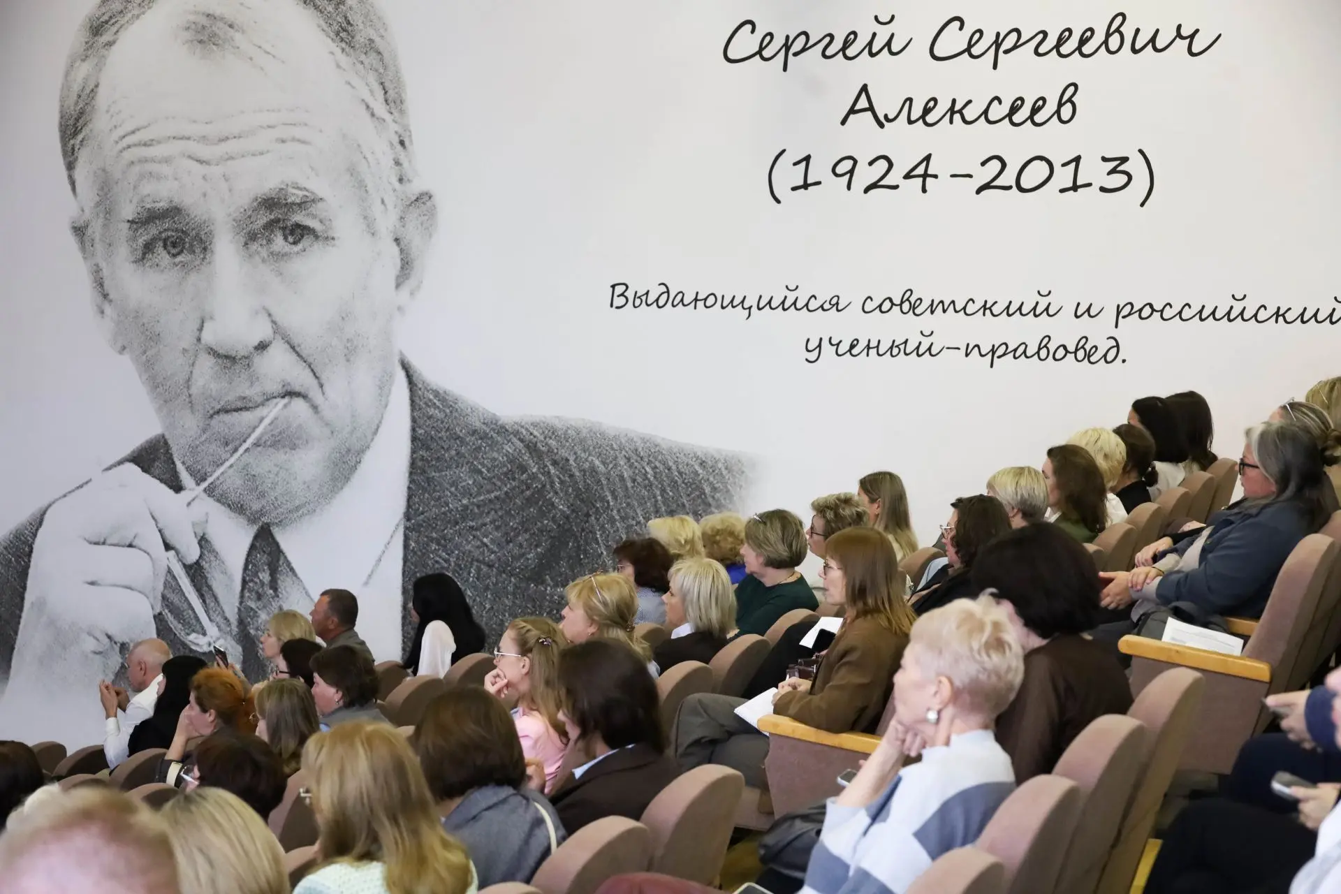 В Екатеринбурге прошел областной совет директоров детских школ искусств.