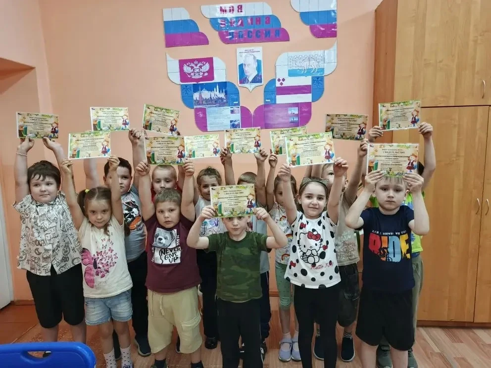 🎉 Школа будущего первоклассника завершена! 🎉
