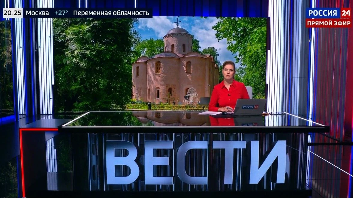 Открытие церкви Петра и Павла на Синичьей горе — в эфире программы «Вести»

Сюжет об открытии после 