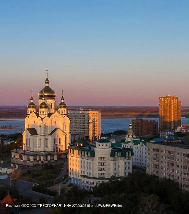 Изображение 1 к публикации «Новости Камчатки - Кам 24»