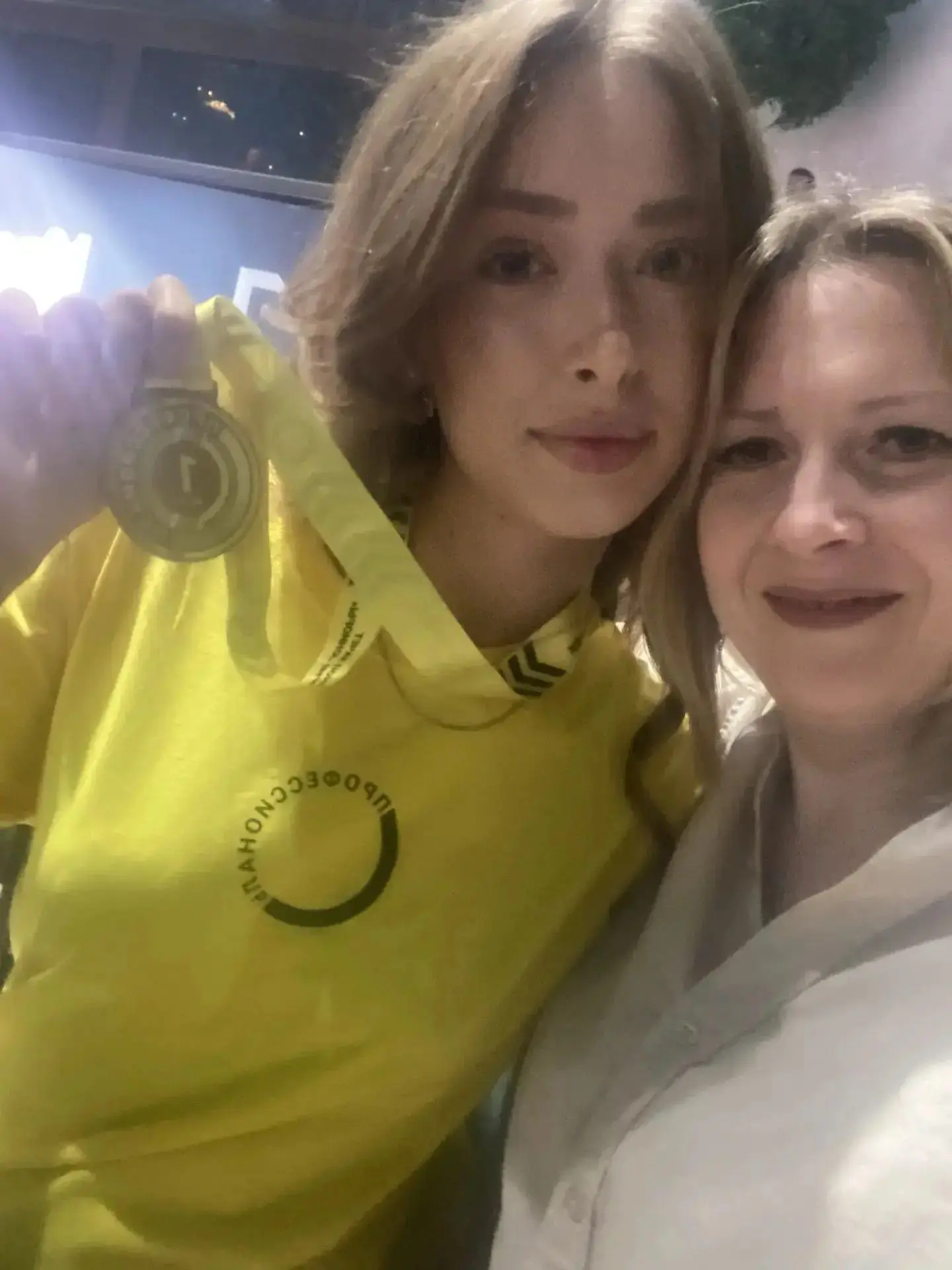 София Овчарова — чемпионка «ПРОФЕССИОНАЛОВ»