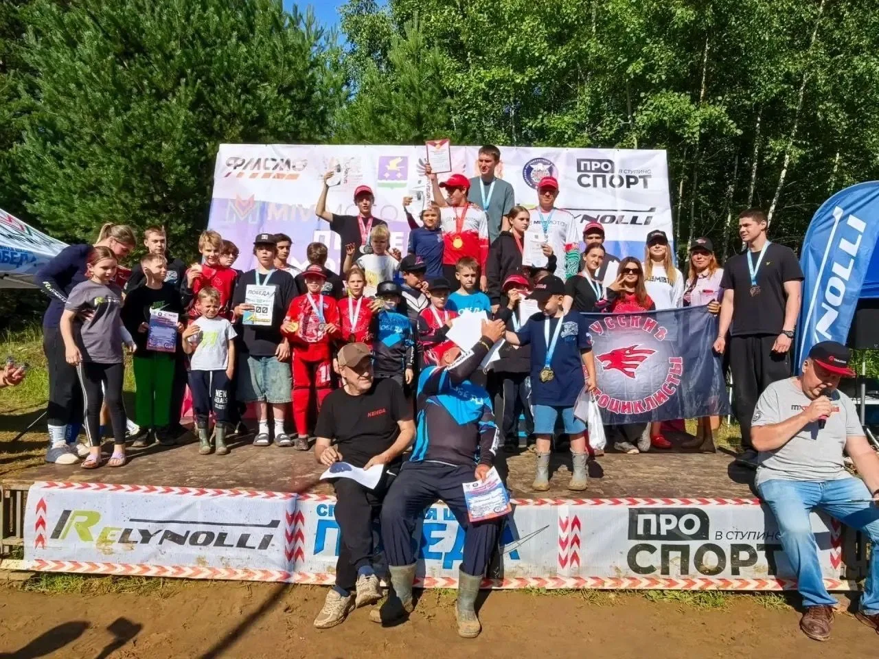 🏆 Спортсмены «Победы» уверенно выступили на втором этапе регионального первенства

На ступинской тр
