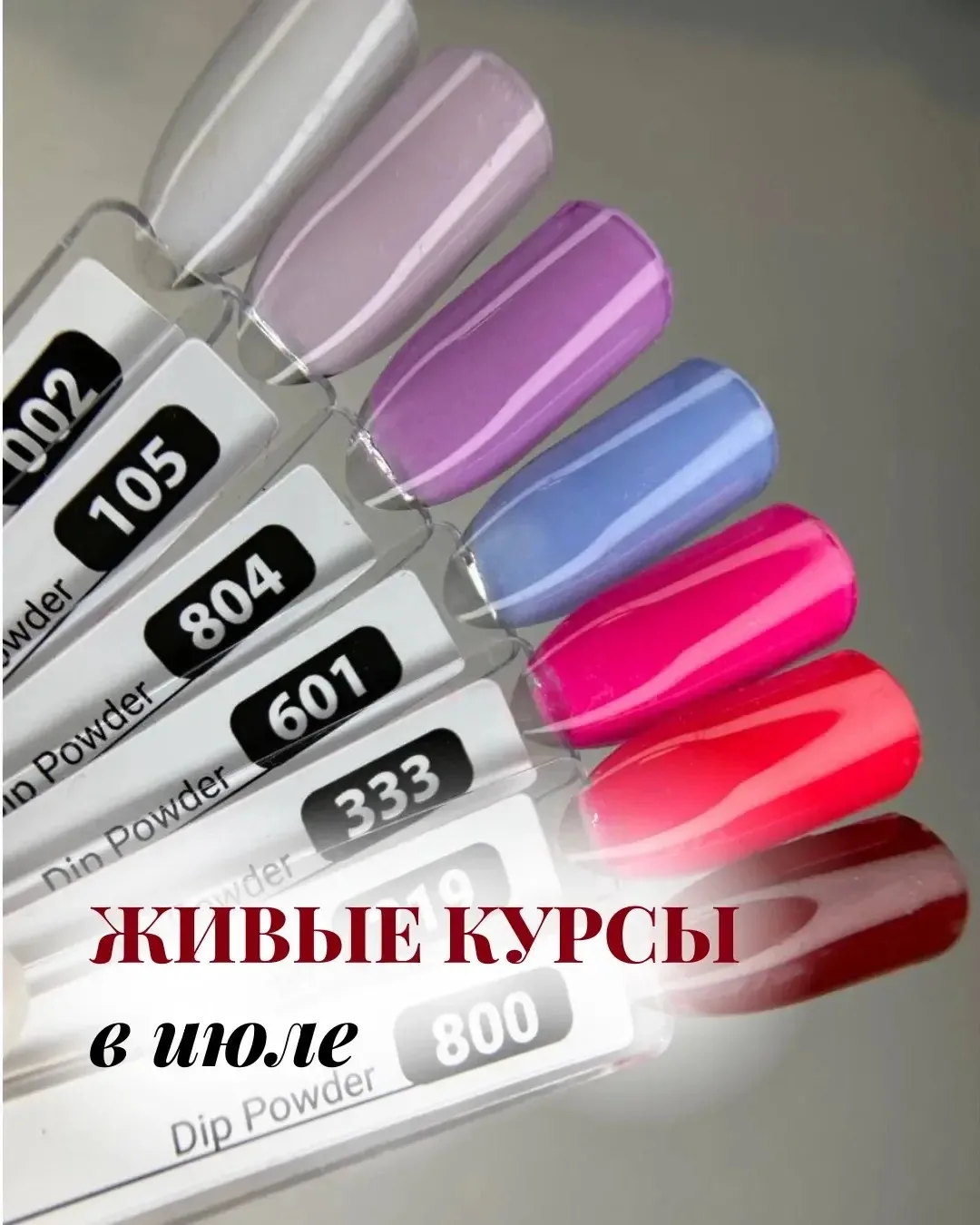 Живые курсы в июле 🔥

Хотите освоить самую востребованную технологию под руководством инструктора в