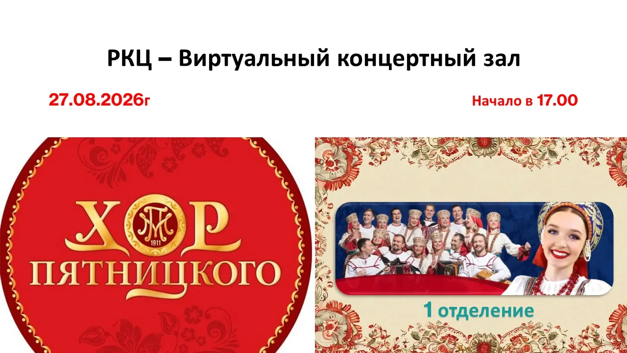 📢Дорогие друзья!!!