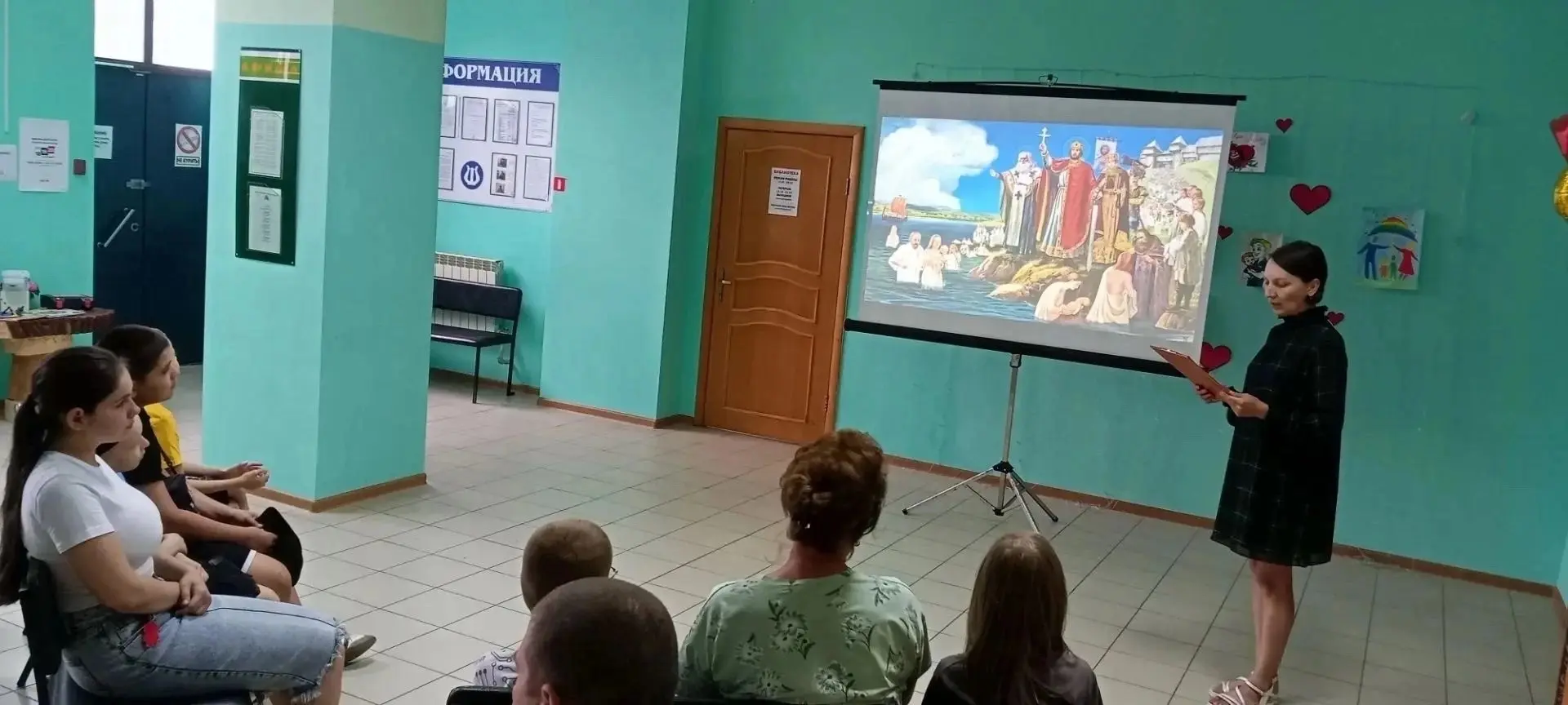 В культурно-досуговых учреждениях Централизованной клубной системы прошли мероприятия, посвященные Д