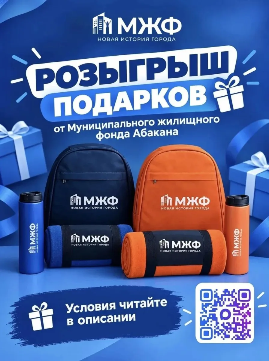 🎉Двойной праздник — двойные подарки!