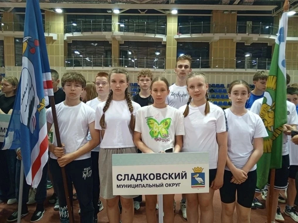 🗓 5 и 6 июня в городе Тюмени состоялся областной летний фестиваль Всероссийского физкультурно-спорт
