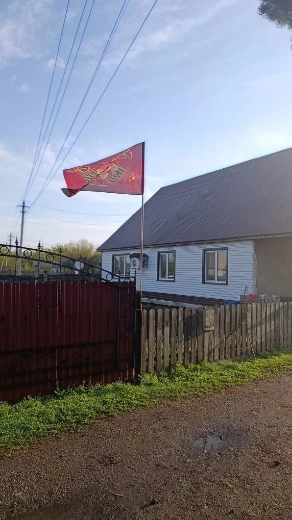 Акция  памяти «Знамя Победы» стала доброй традицией, объединяющей миллионы россиян ежег...