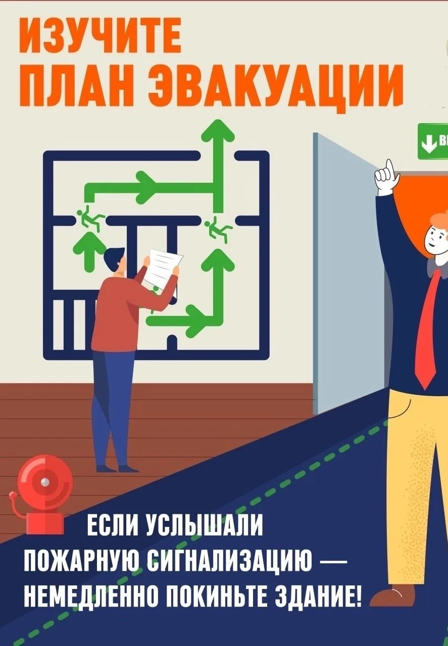 Выход есть!