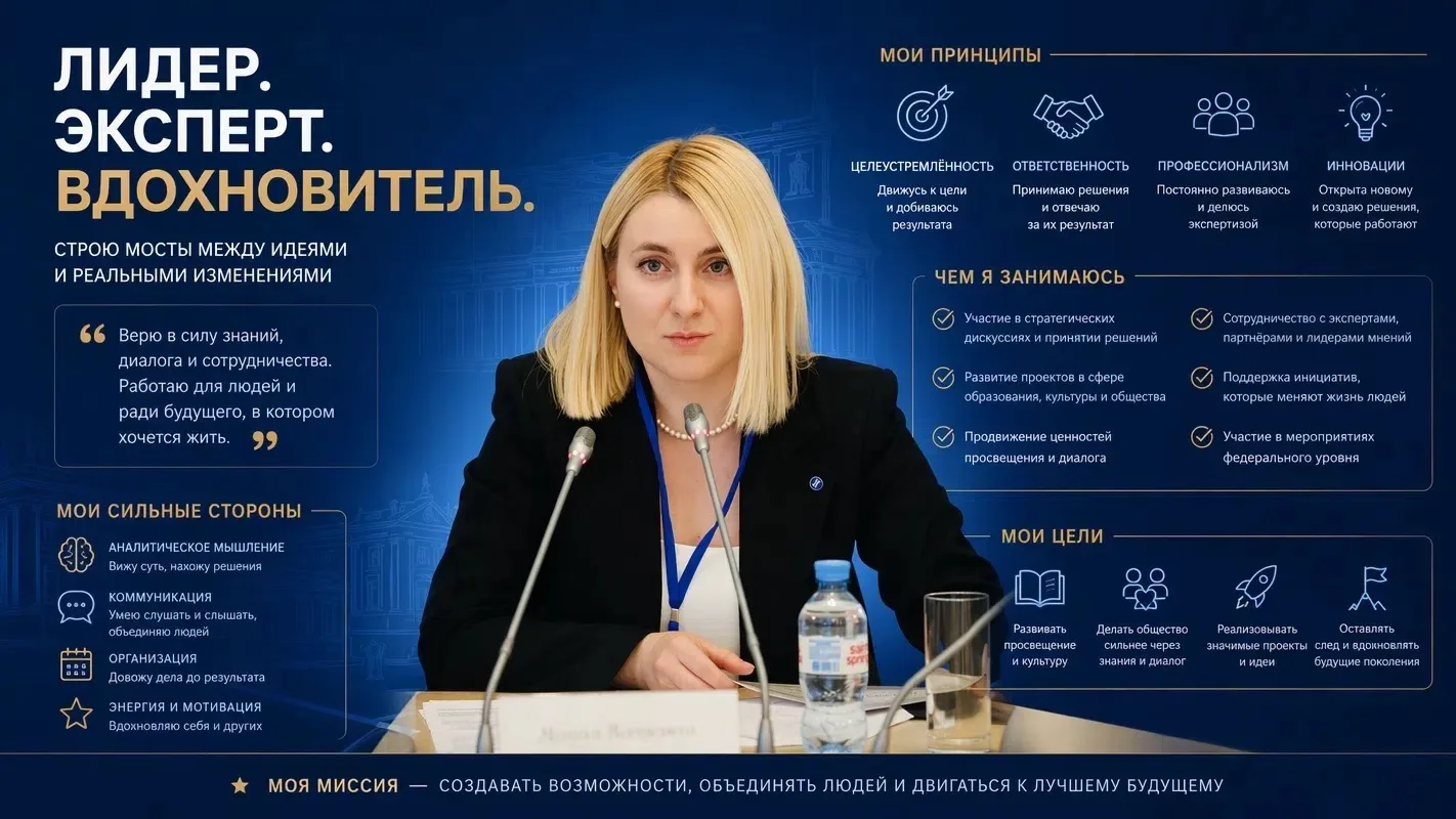 💰 Блог — вторая работа или вклад в социальный капитал?

В международный день блогера хочу поднять в