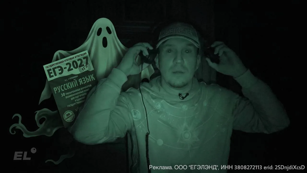 Кажется, я нашел самое страшное место для будущего видео… 👻 Из него хочется сбежать та...