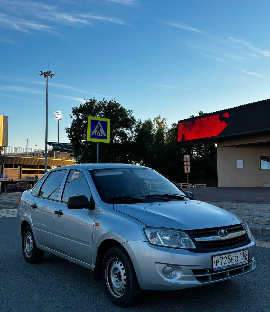 Г.Казань