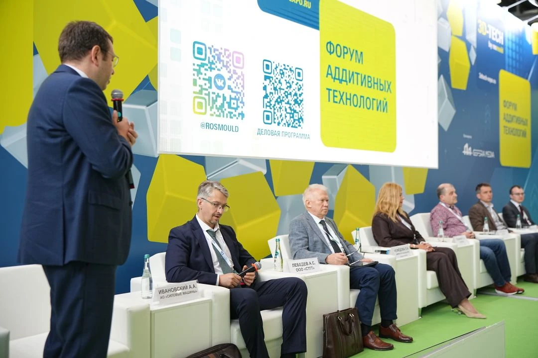 ⚡️ Ректор СПбГМТУ рассказал о применении технологии прямого лазерного выращивания в энергетике

16-1
