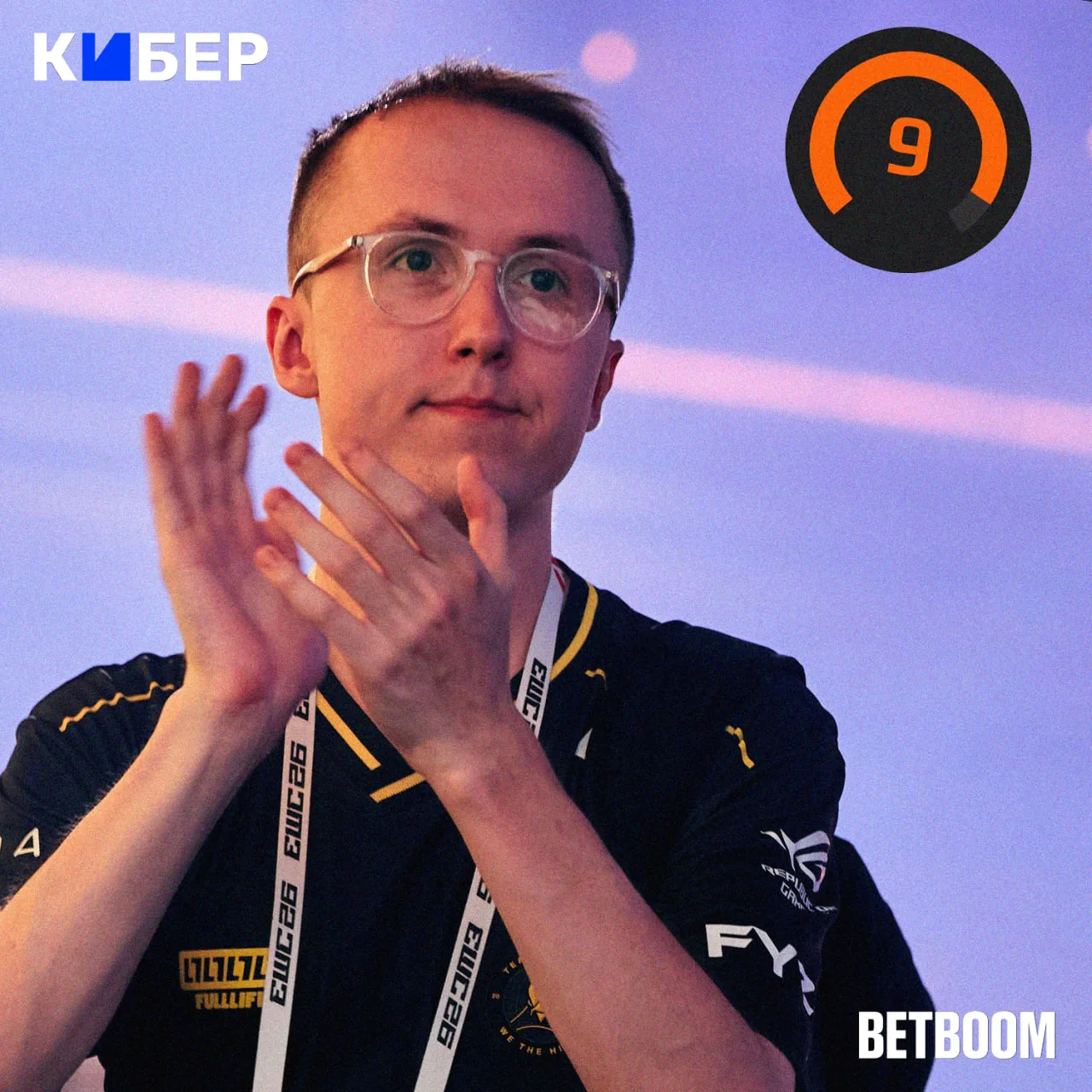 Низкий ELO на FACEIT – это сколько? Отвечают про-игроки: