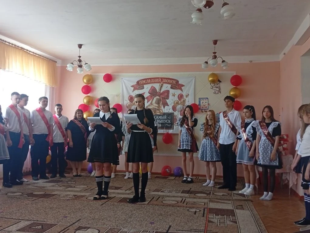 🔔🎉26 мая в ГБОУ ЛНР «Нагольно-Тарасовский УВК им. В.Ф. Субботина» прозвучал долгождан...