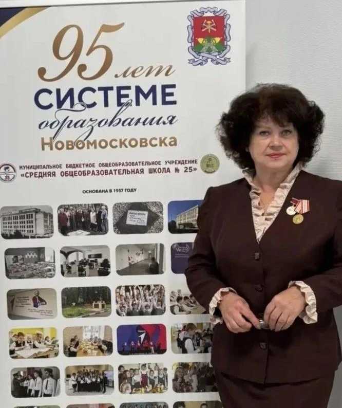 В преддверии профессионального праздника - Дня учителя, с 28 сентября в Тульской област...