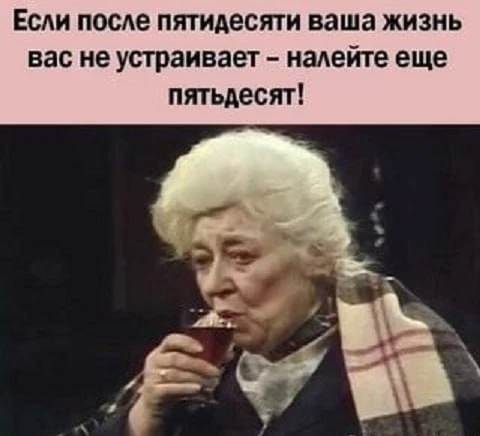 Как вам совет? ❤️

Если после платья ваша жизнь вас не устраивает — наденьте ещё платье!

Первый Пен