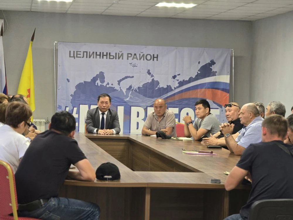 Сегодня Глава Целинного района Басанг Убушаев провел рабочее совещание по теме борьбы с...