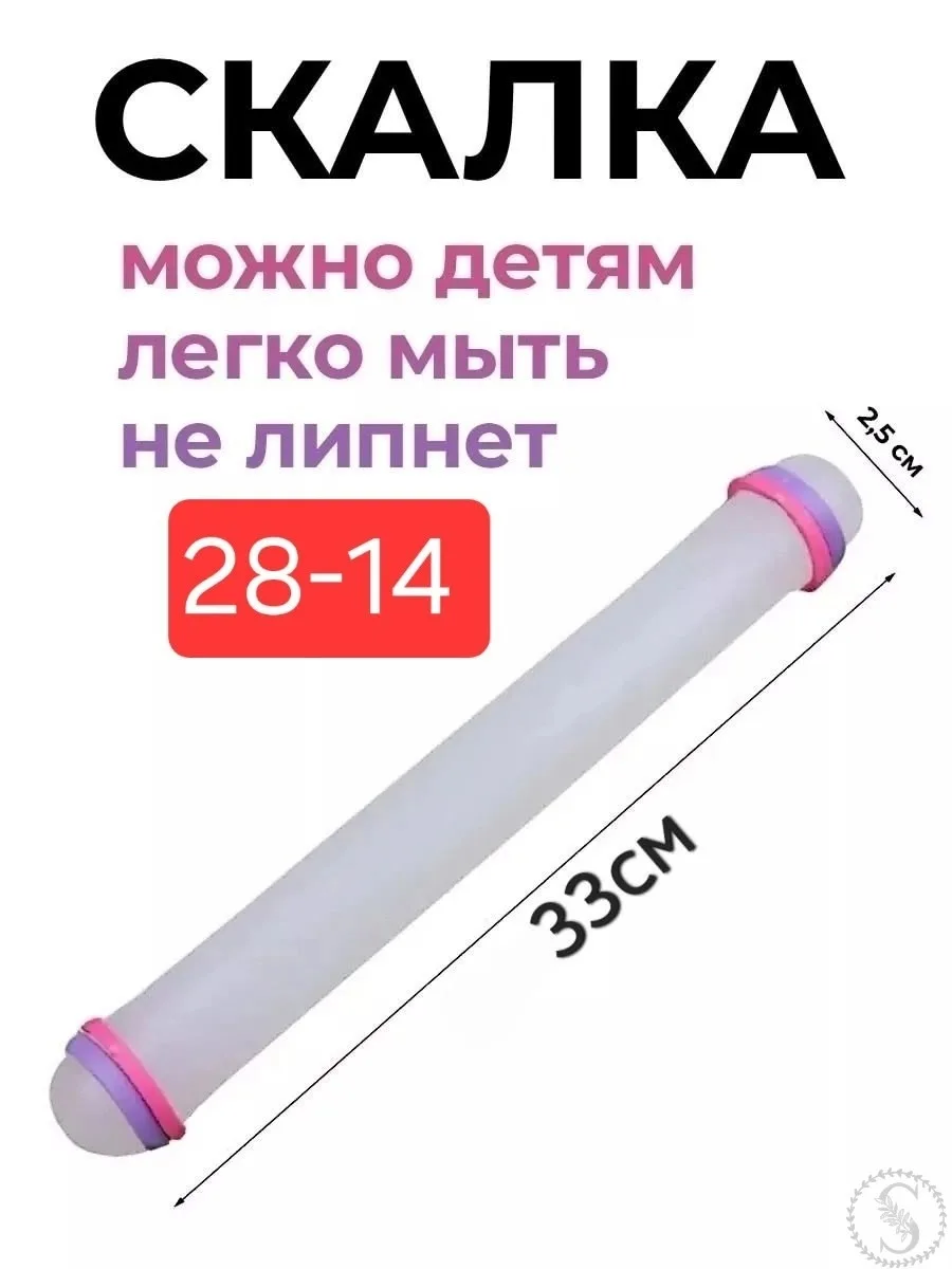 https://vk.com/photo-184814919_492861460