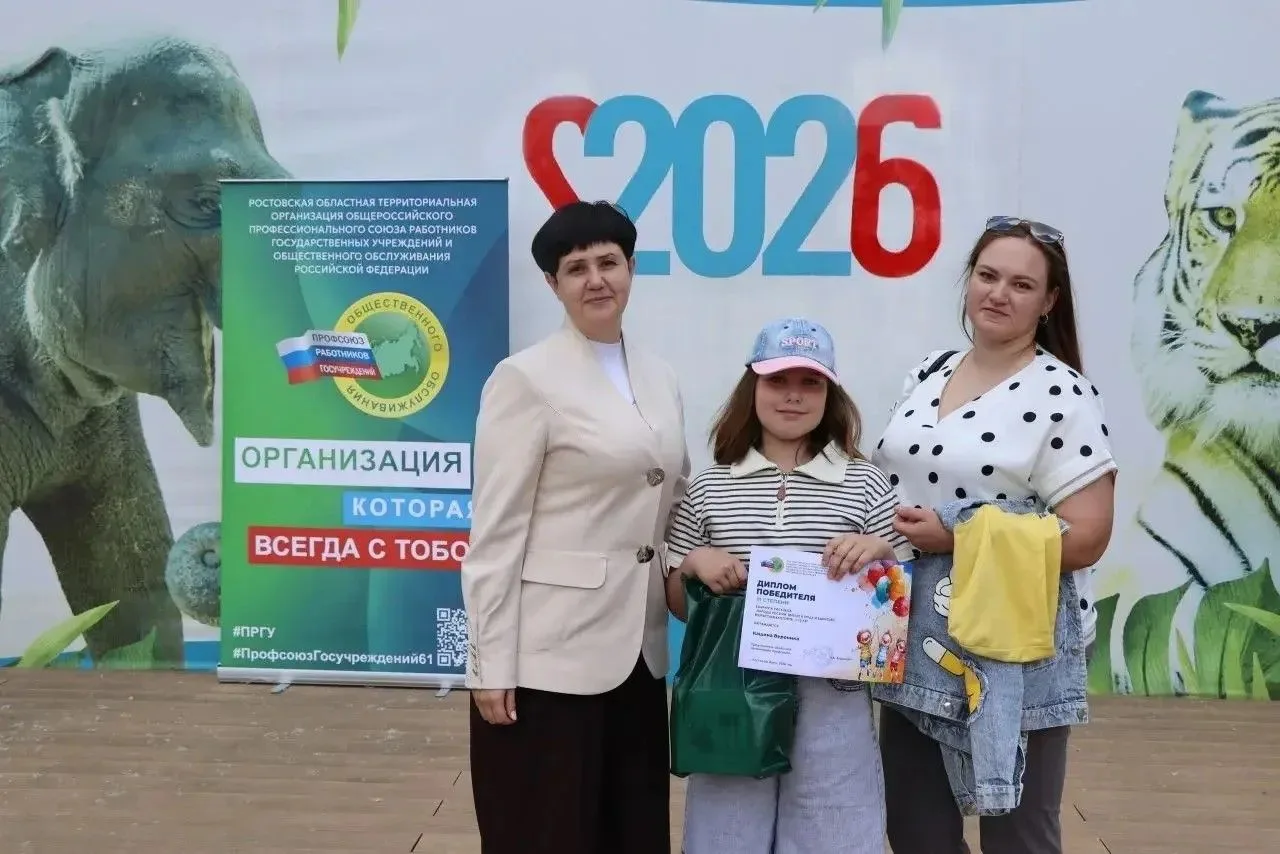 Уважаемые заявители!