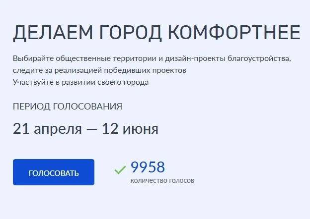 Уважаемые подписчики!