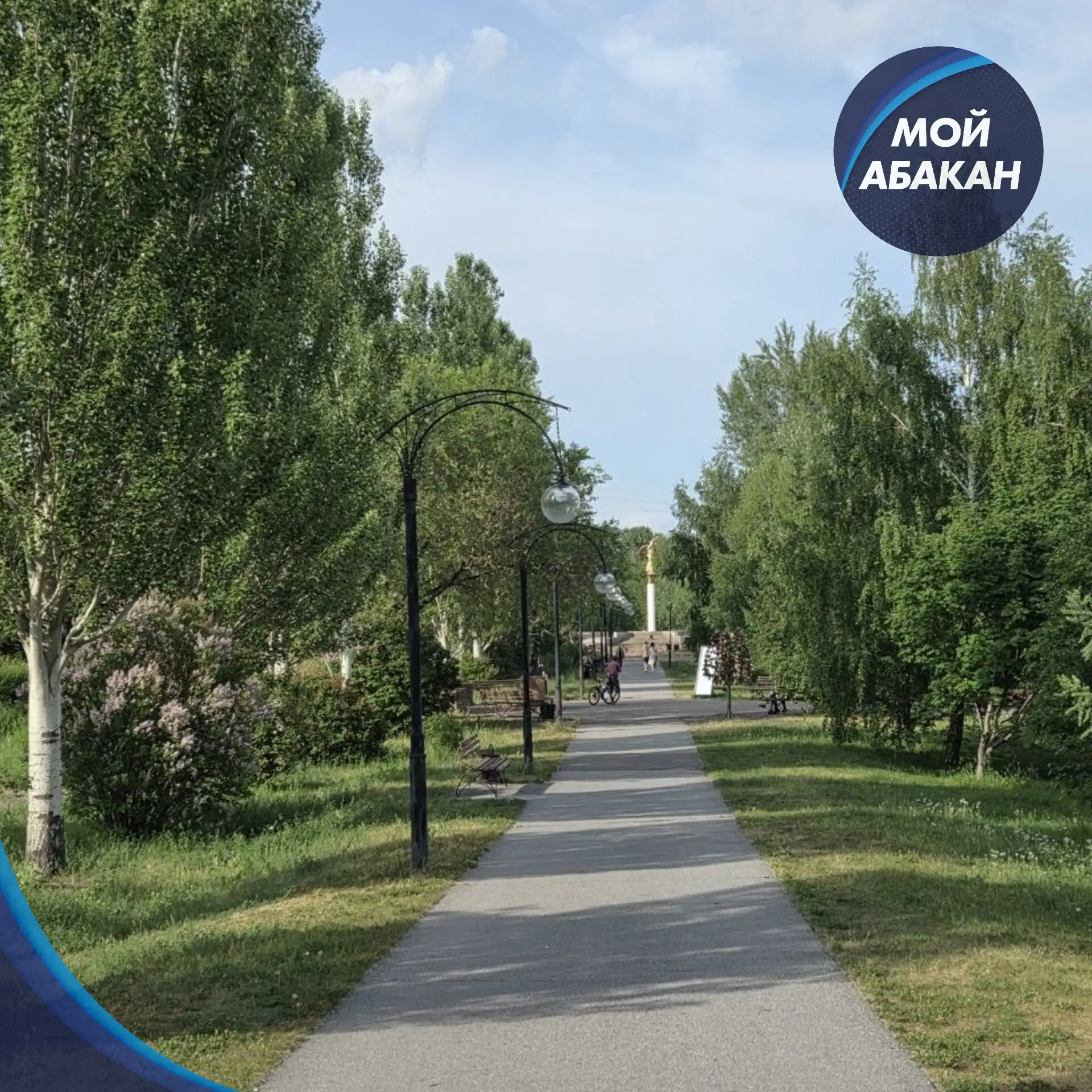 Доброе утро, Абакан 🌸

Сегодня днем +25°, ночью +22°, ветер до 12 м/с.

Хорошего дня 🫶