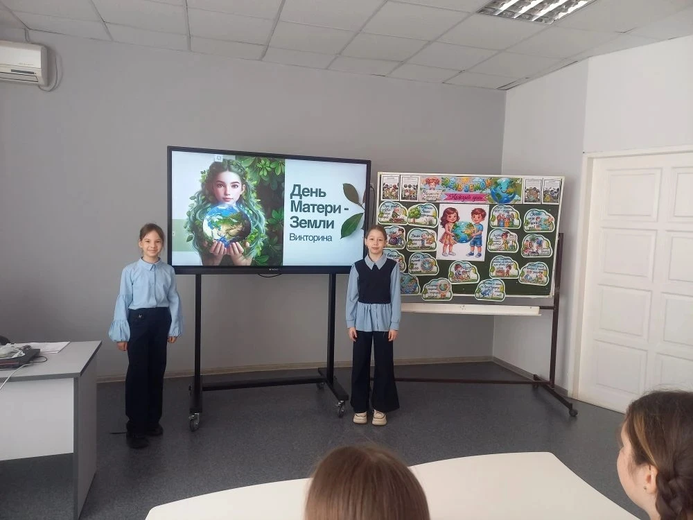 🌍 22 апреля — Всемирный день Земли в МБОУ Староюрьевской СОШ! 🌱  В нашей школе прошёл настоящий экол