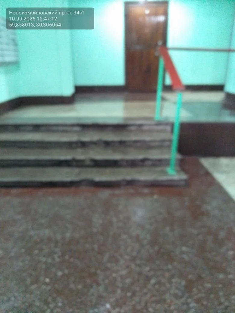 Уборка межквартирных коридоров и лестничных клеток в парадных многоквартирного дома по ...