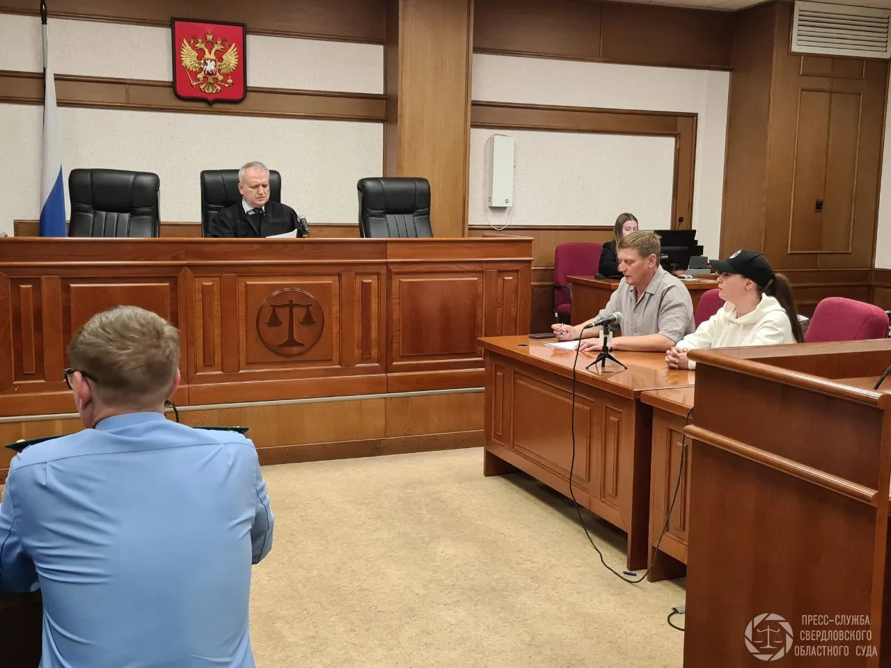 ⚡️❗️В Свердловском областном суде оглашен вердикт присяжных по делу Наталии Гусевой