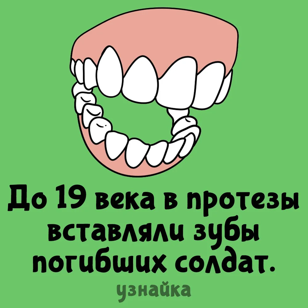 Страшное время...