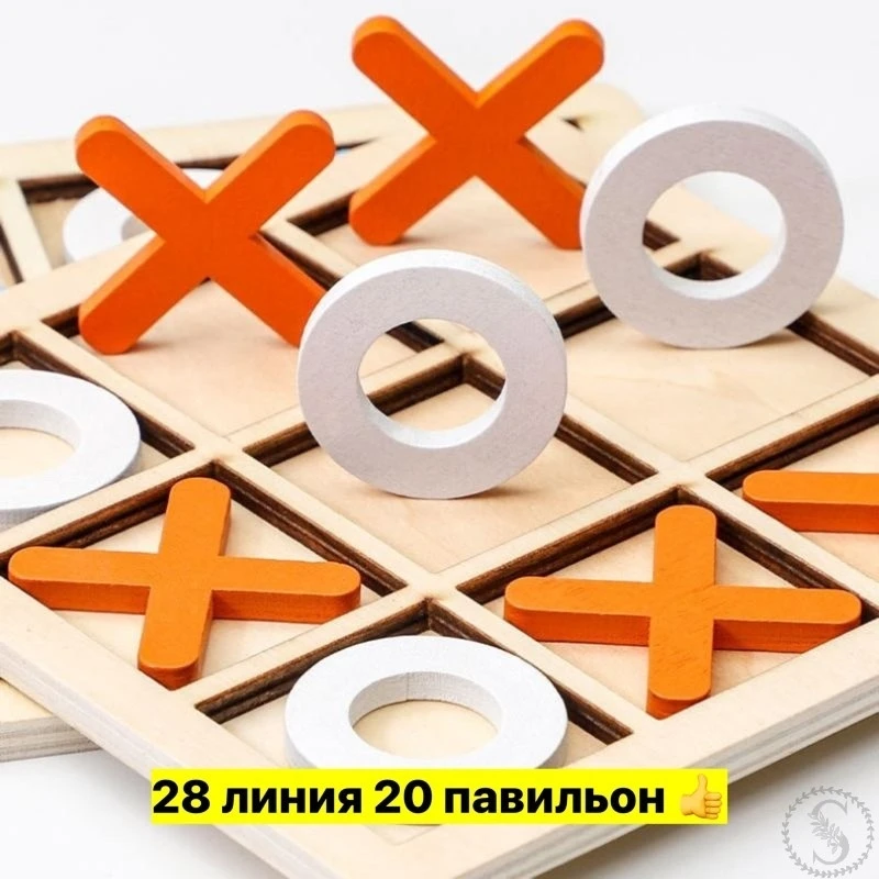 https://vk.com/photo-184814919_492904316