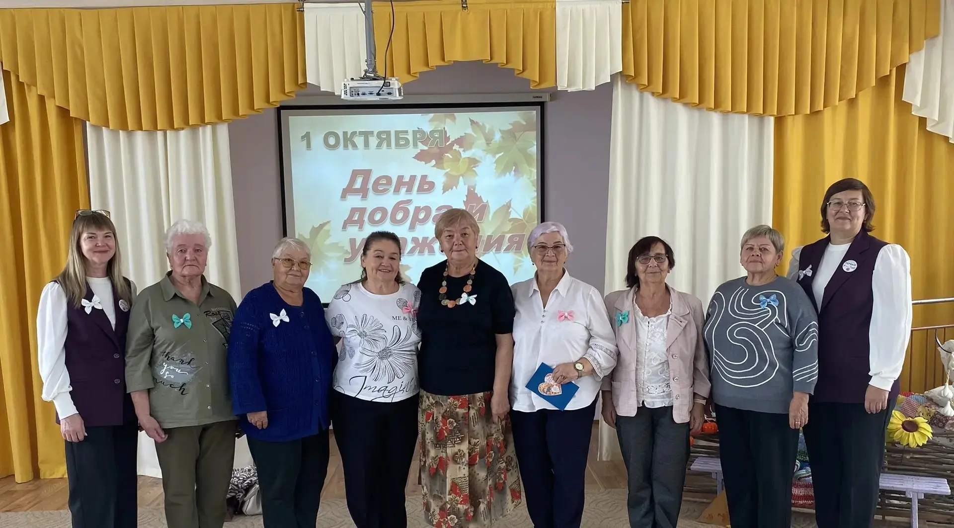 В нашей стране 1 октября отмечается особенный праздник – День уважения и почитания пожи...