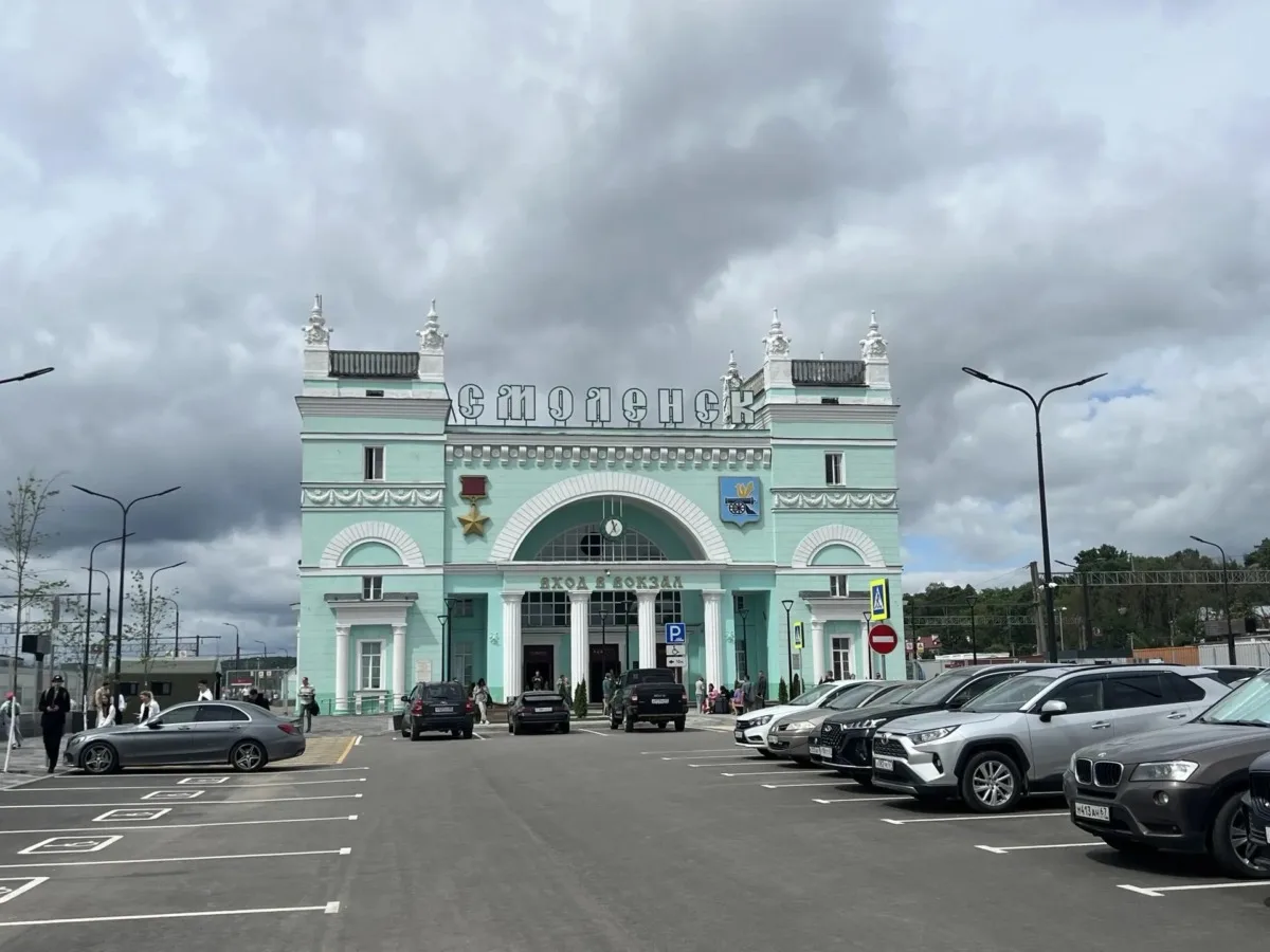Центральный вход на смоленский ж/д вокзал закрывают на реконструкцию