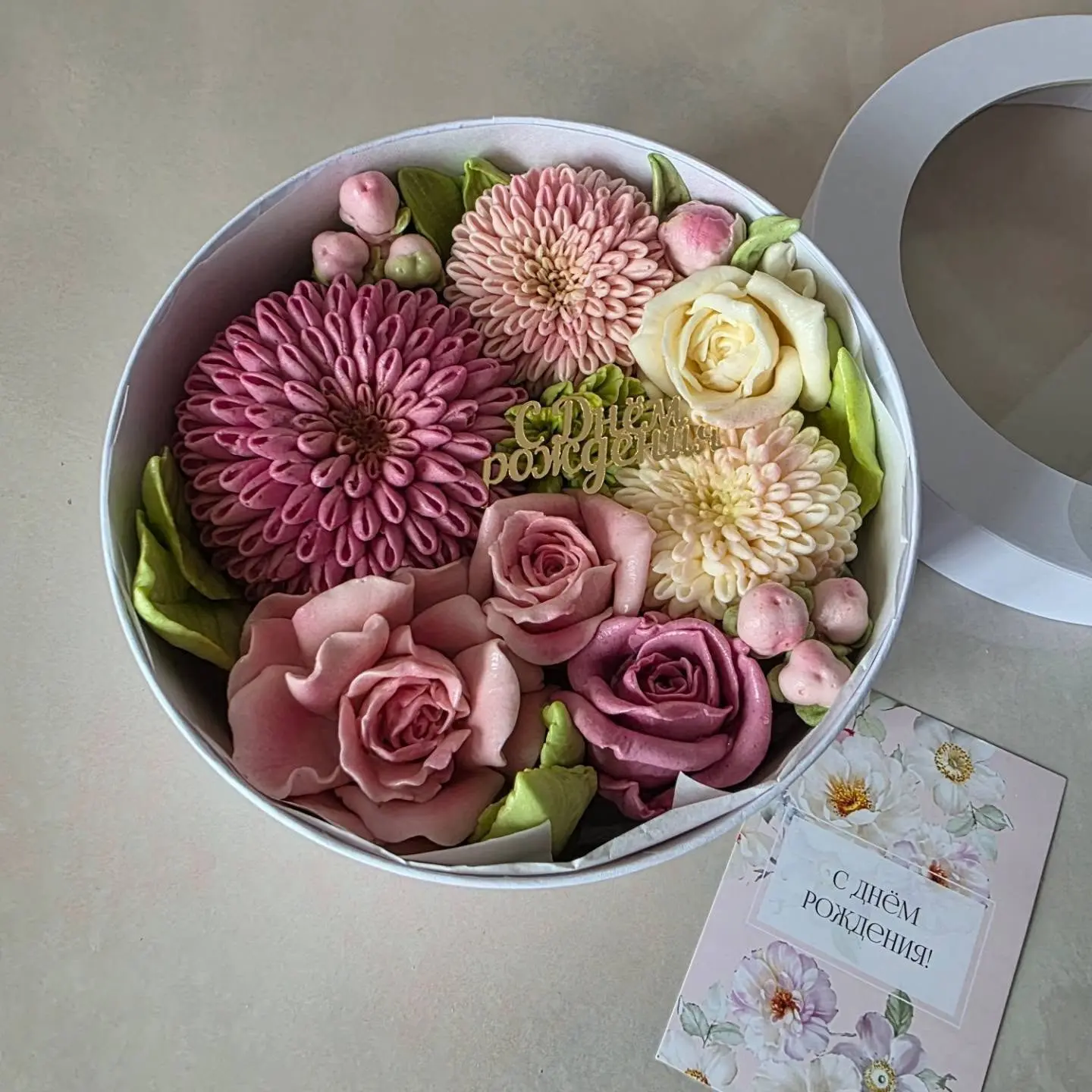 Маленький комплимент- большие эмоции 🌸