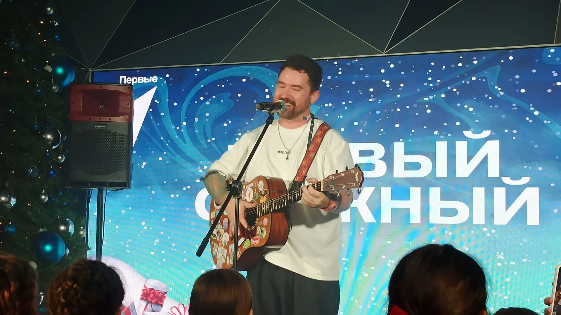 Первый снежный состоялся Рассказываем как это было. 10 декабря наши юные первые побывали в Арт‑резид