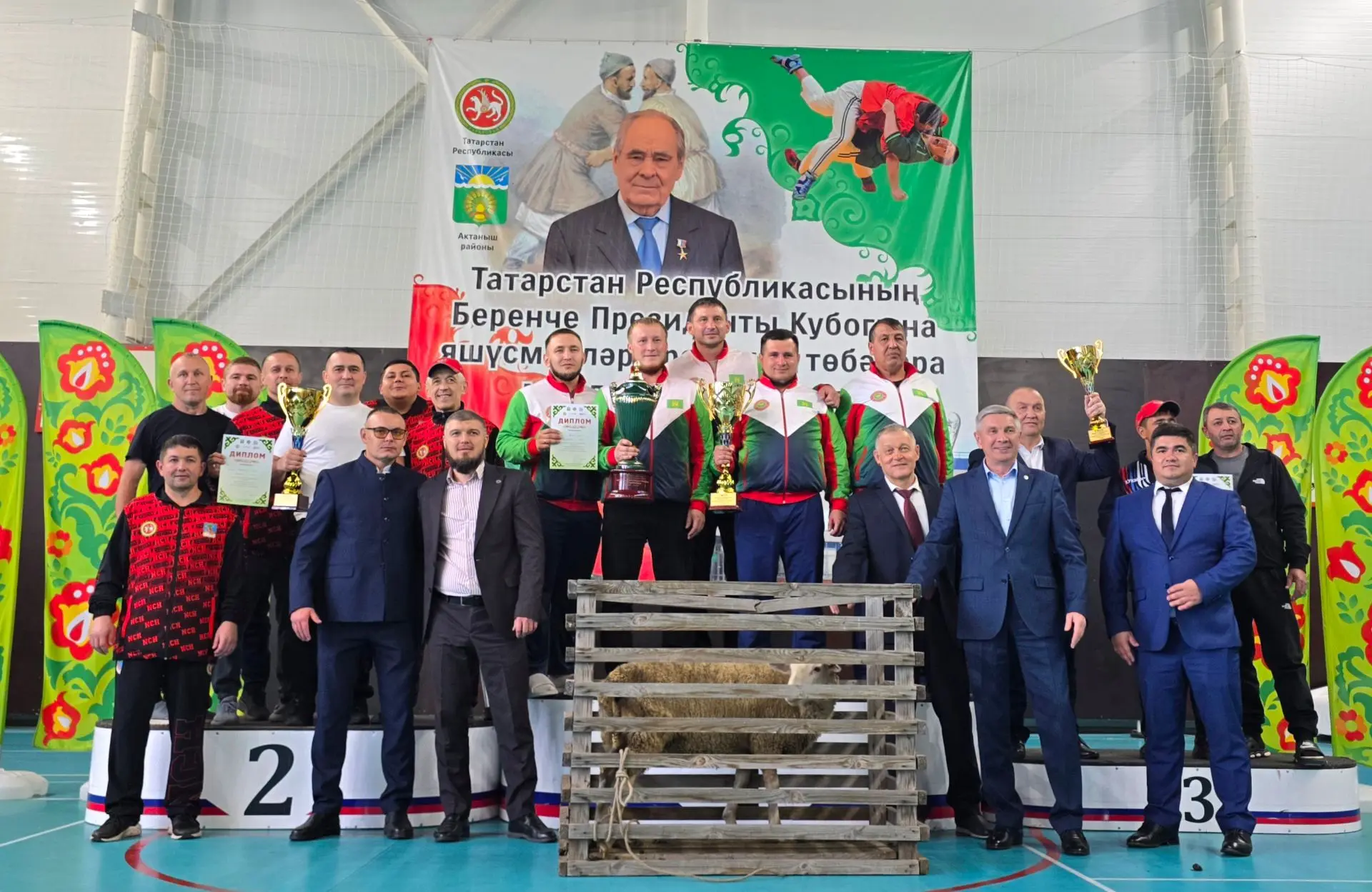 Мөхтәрәм якташыбыз Минтимер Шәрип улы Шәймиев Кубогына узган зур көрәш турнирының җиңүч...