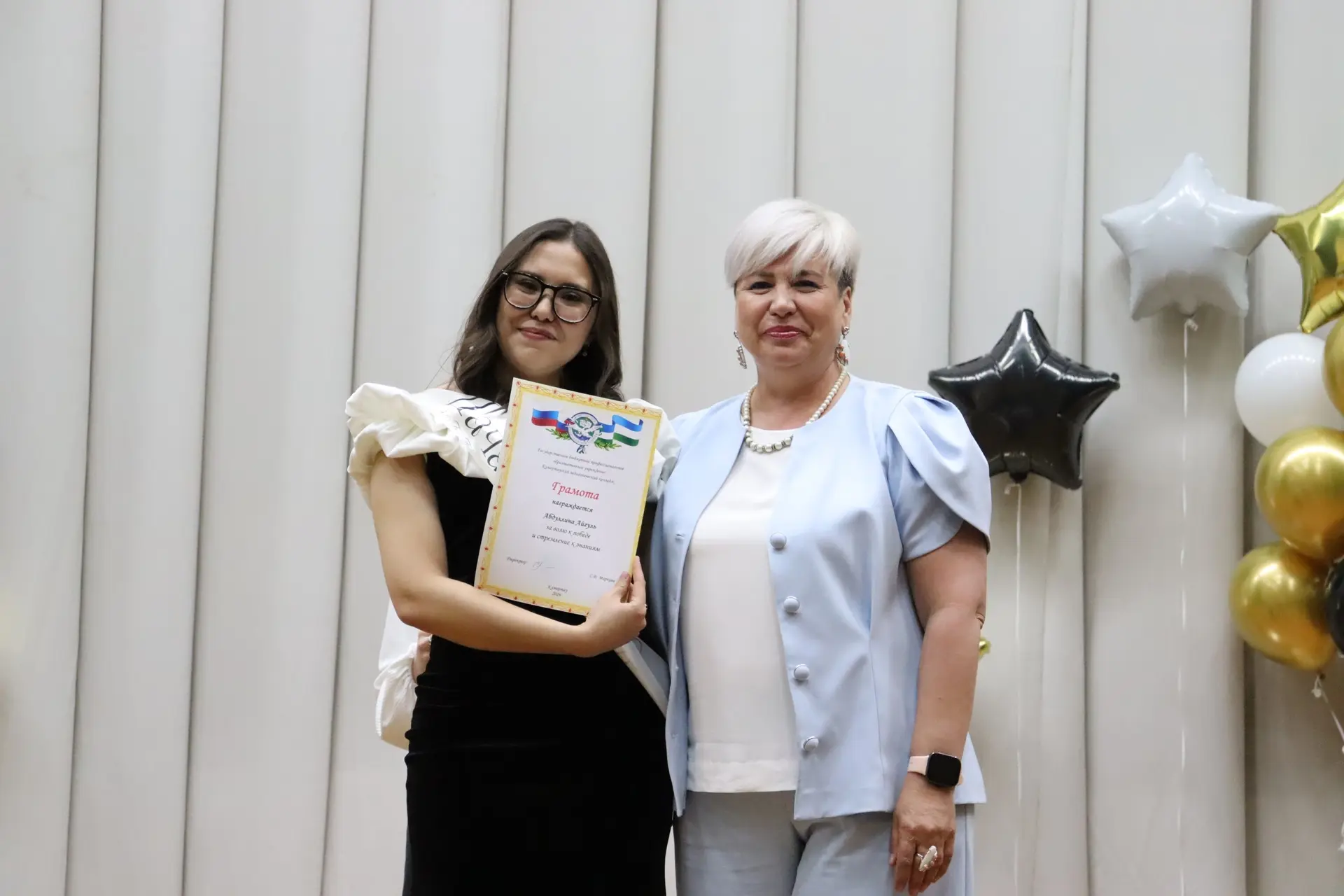 🎓 Последний звонок — трогательный и важный праздник для каждого выпускника!
