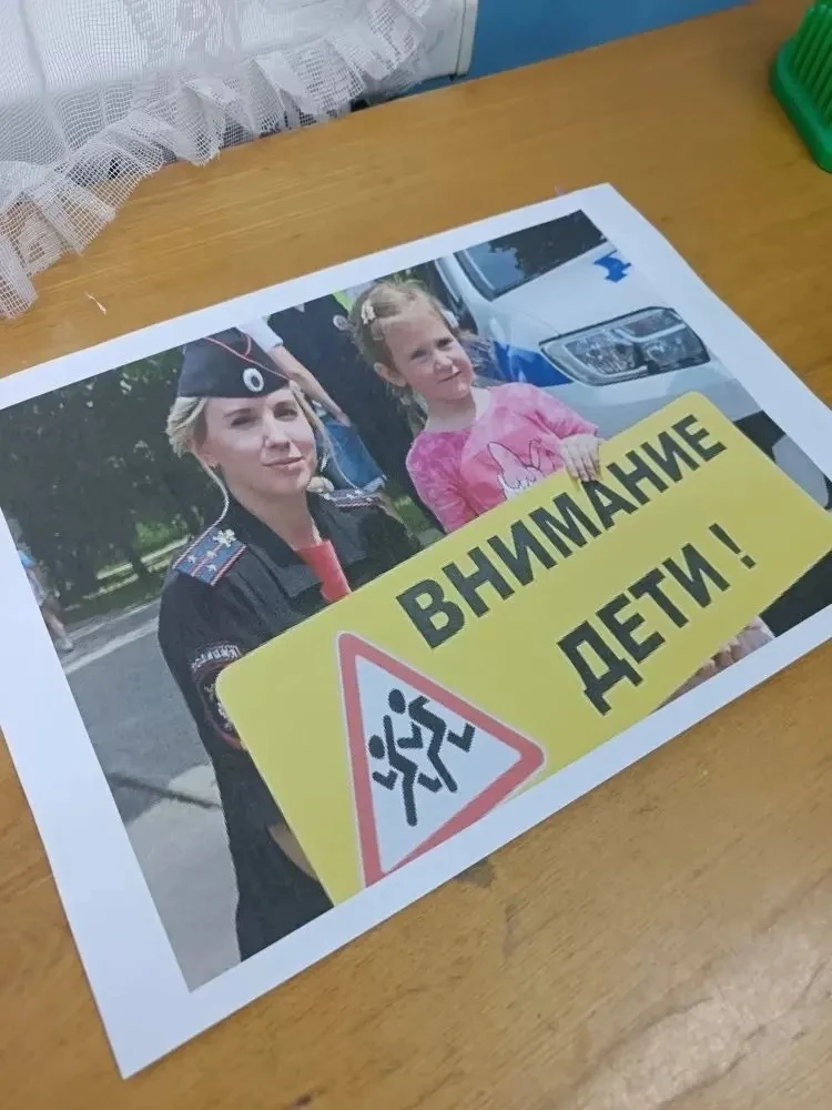 👮‍♂️🚦 Акция «Внимание, дети!» — это важное мероприятие, направленное на повышение без...