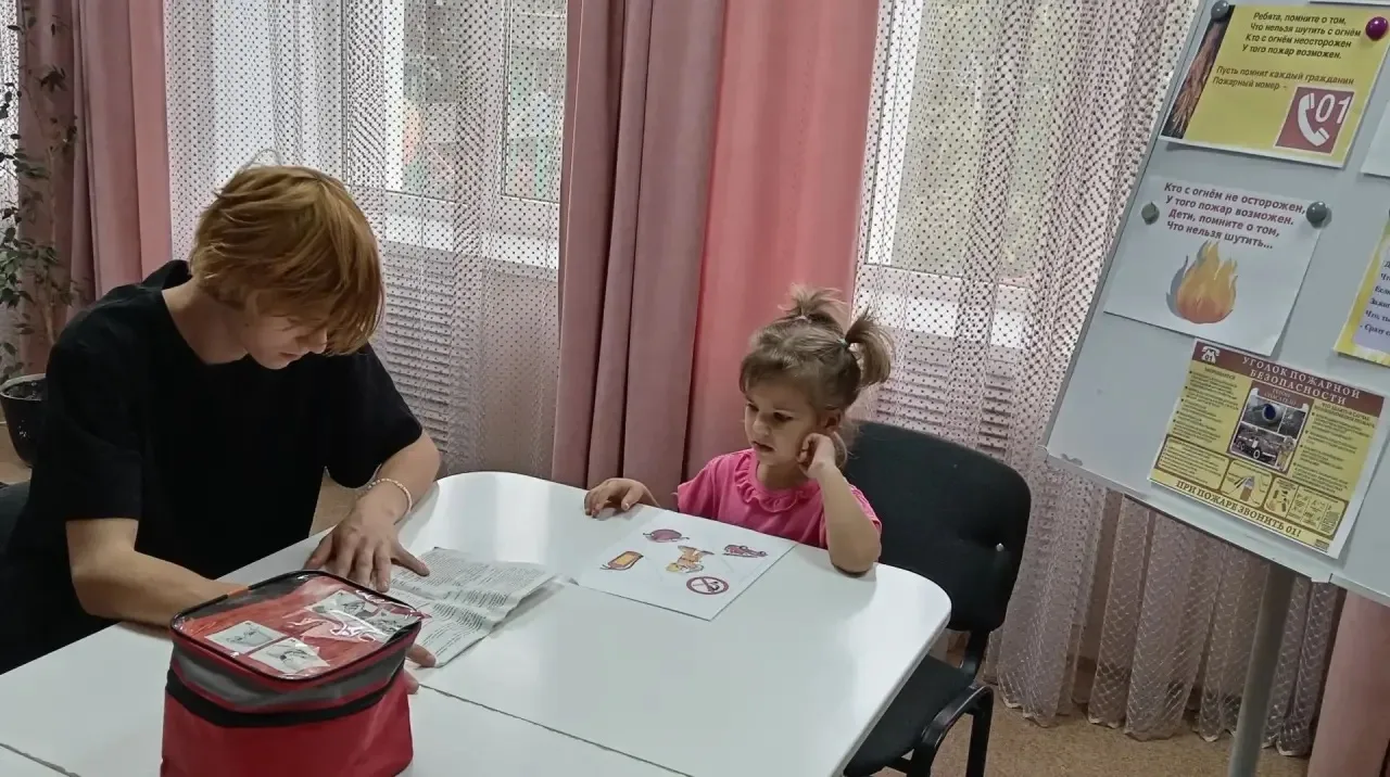 🧯 Воспитанники центра «Исток» продолжают осваивать «Уроки пожарной безопасности»