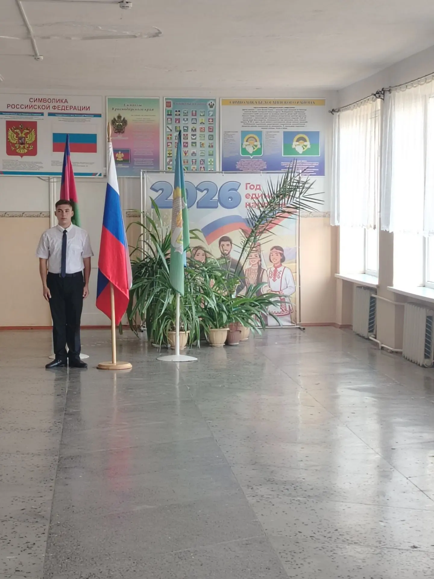 🔔 Новая неделя — новые дела!