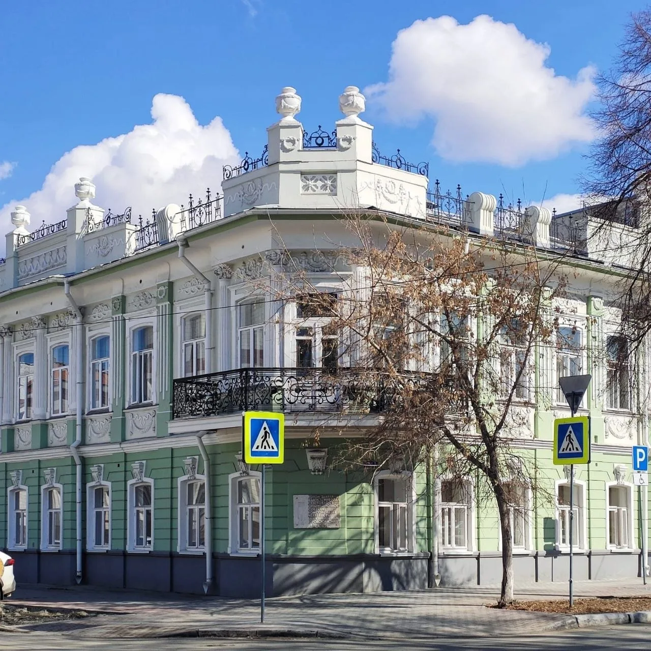 Вторник, 8 сентября, 18:30