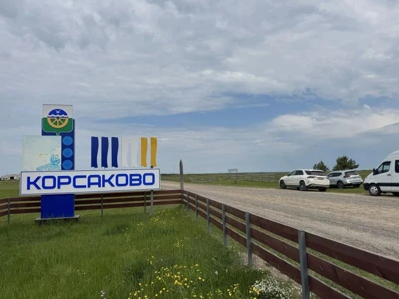В Бурятии отремонтируют важную социальную артерию

В Кабанском районе отремонтируют автомобильную до