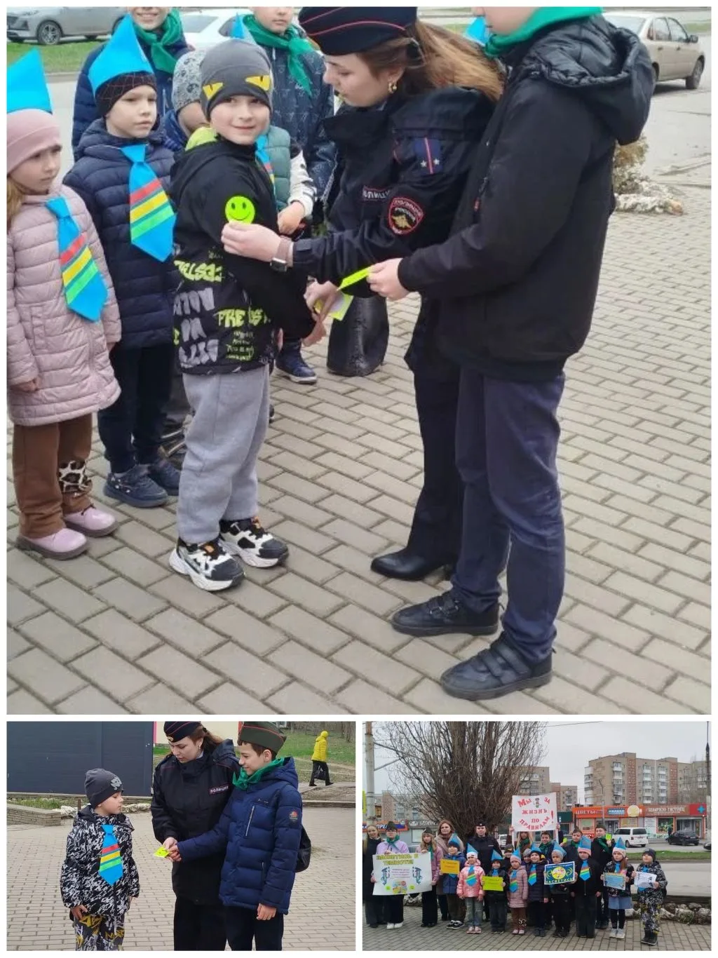 🚦В преддверии весенних каникул, в рамках акции "Весна. Дети. Безопасность" участики отряда ЮИД "Зелё