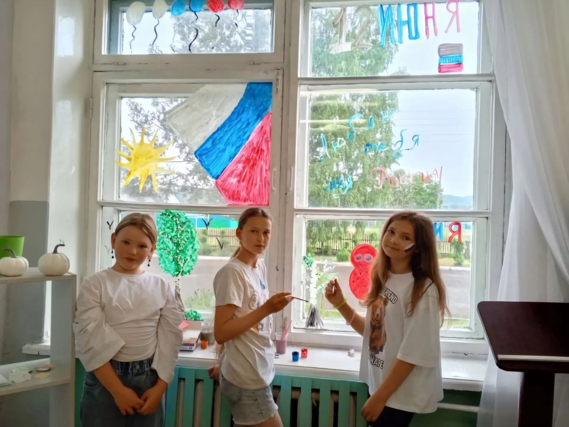 ✨10 июня, в преддверии праздника , в летнем лагере "Дружба" прошли мероприятия , посвящённые Дню Рос